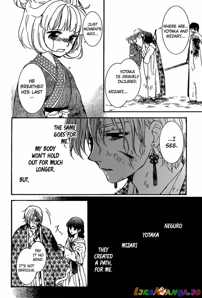 Yona of the Dawn Chapter 149 image 21_optimized